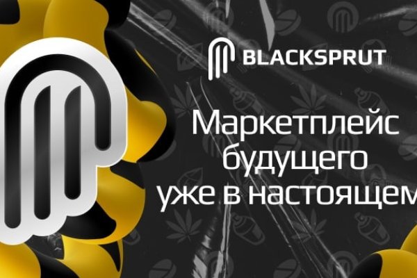 Рабочая ссылка на кракен kraken 11 store