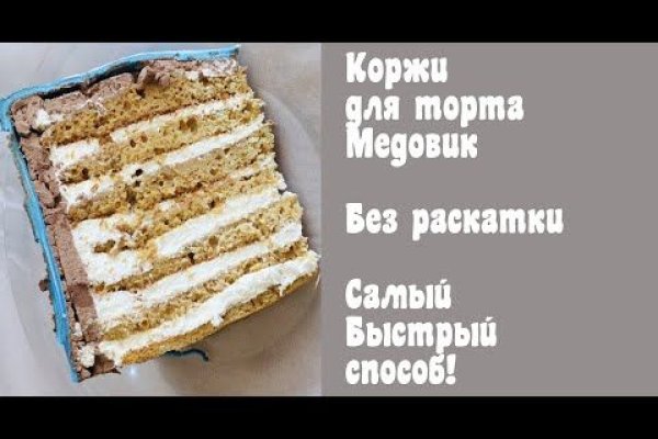 Кракен сайт маркетплейс ссылка