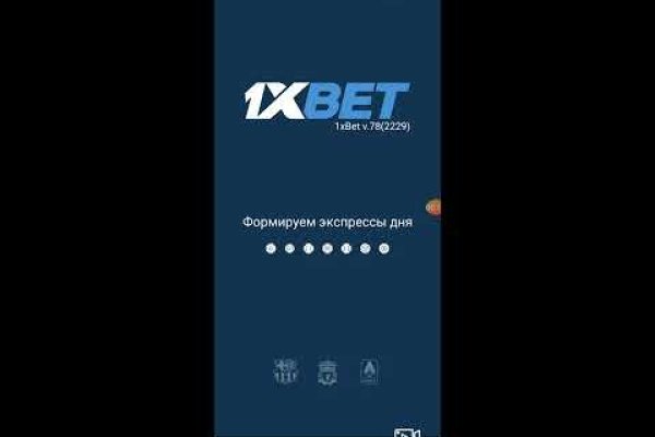 Kraken официальный сайт вход