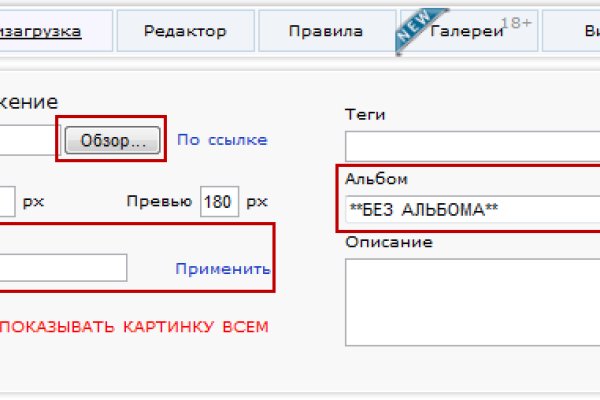 Кракен сайт тор ссылка