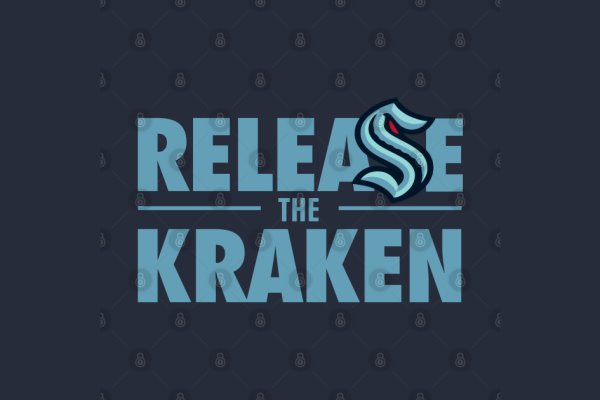 Kraken market vtor run